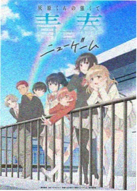 海贼王 动漫漫画经典
